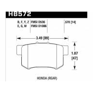 Колодки тормозные HB572G.570 HAWK DTC-60 Acura/Honda (Rear) 14 mm - Колодки тормозные HB572G.570 HAWK DTC-60 Acura/Honda (Rear) 14 mm