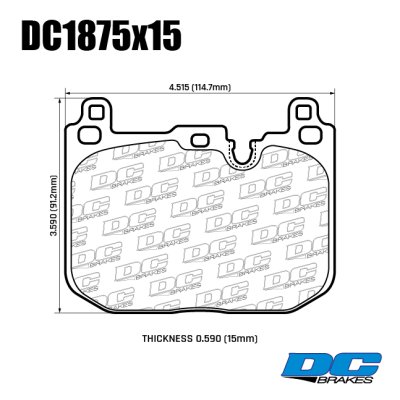 Колодки тормозные DC1875E15 DC Brakes Street RT.2 перед MINI JCW F56, F54, F60; BMW 1 F40 M135iX;
