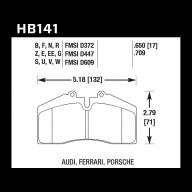 Колодки тормозные HB141F.650 HAWK HPS  Brembo S4 / Stop Tech ST - Колодки тормозные HB141F.650 HAWK HPS  Brembo S4 / Stop Tech ST