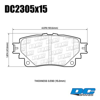Колодки тормозные DC2305E15 DC Brakes RT.2, задние TOYOTA HIGHLANDER U70 2019->
