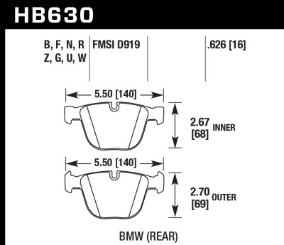 Колодки тормозные HB630N.626 HAWK HP Plus задние BMW 5 (E60), M3 (E92),  M5, (E63) All, 7 (E65, E66)