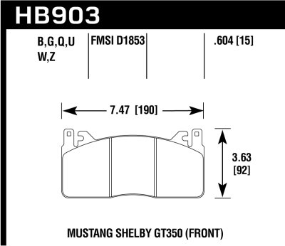 Колодки тормозные HB903U.604 Mustang Shelby GT350 2015-&gt;