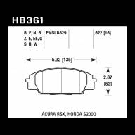 Колодки тормозные HB361G.622 HAWK DTC-60 Honda S2000/Civic Type &quot;R&quot;, Acura RSX 16 mm - Колодки тормозные HB361G.622 HAWK DTC-60 Honda S2000/Civic Type "R", Acura RSX 16 mm