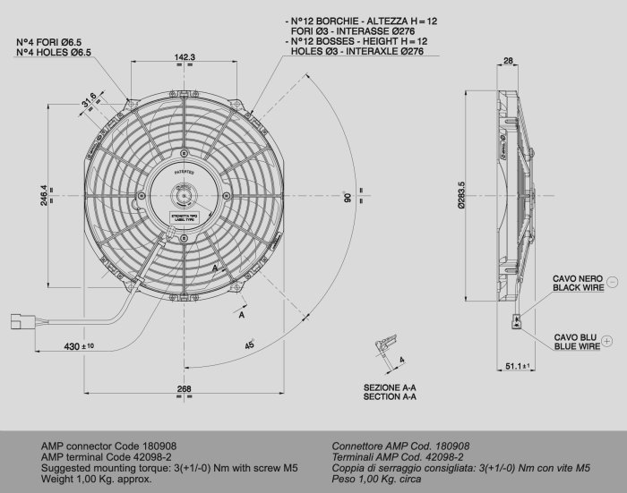 Вентилятор втягивающий (за радиатором) 10" (255mm) 1360 м3/ч SPAL VA11-AP7/C-57A