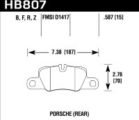Колодки тормозные HB807N.587 задние 911 (991) Carrera 2011-> ; Panamera 2009->