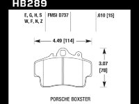 Колодки тормозные HB289B.610 Porsche Boxster