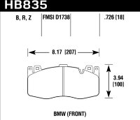 Колодки тормозные HB835Z.726 перед BMW X5M F85; X6M F86