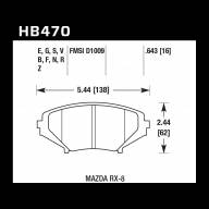 Колодки тормозные HB470F.643 HAWK HPS Mazda RX-8 - Колодки тормозные HB470F.643 HAWK HPS Mazda RX-8
