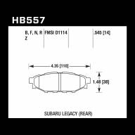 Колодки тормозные HB557B.545 HAWK Street 5.0 задние Subaru BR-Z, Forester SG, SH, Impreza GH, Legacy - Колодки тормозные HB557B.545 HAWK Street 5.0 задние Subaru BR-Z, Forester SG, SH, Impreza GH, Legacy