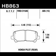 Колодки тормозные HB863B.605 HAWK HPS 5.0 Honda Pilot  задние - Колодки тормозные HB863B.605 HAWK HPS 5.0 Honda Pilot  задние