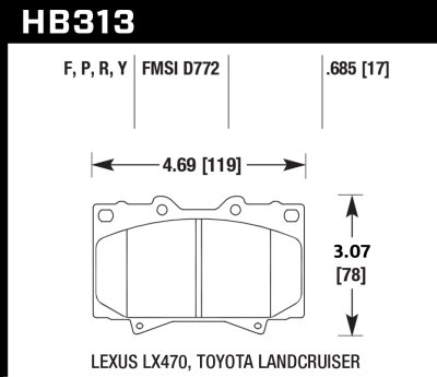 Колодки тормозные HB313B.685