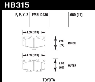 Колодки тормозные HB315B.669