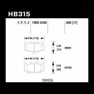 Колодки тормозные HB315B.669 - Колодки тормозные HB315B.669