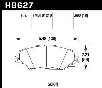 Колодки тормозные HB627B.690