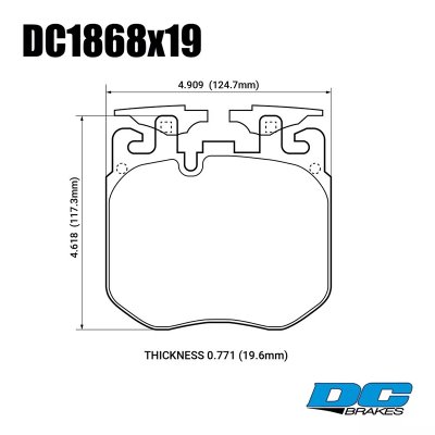 Колодки тормозные DC1868R19 DC brakes Street HD+, перед BMW X5 G05; 3 G20, 5 G30, M Performance