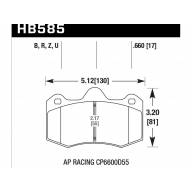 Колодки тормозные HB585B.660 HAWK HPS 5.0; AP RACING CP6600D55 - Колодки тормозные HB585B.660 HAWK HPS 5.0; AP RACING CP6600D55