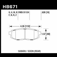 Колодки тормозные HB671D.628 HAWK ER-1 - Колодки тормозные HB671D.628 HAWK ER-1