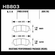 Колодки тормозные HB803D.639 HAWK ER-1 ЗАДНИЕ Ford Mustang VI 2015-&gt;  - Колодки тормозные HB803D.639 HAWK ER-1 ЗАДНИЕ Ford Mustang VI 2015-> 