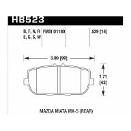 Колодки тормозные HB523G.539 HAWK DTC-60 Mazda Miata MX-5 NC; ND задние - Колодки тормозные HB523G.539 HAWK DTC-60 Mazda Miata MX-5 NC; ND задние